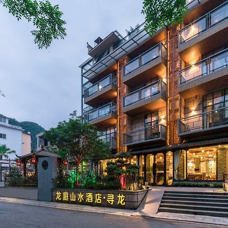 Yangshuo Longting Hotel Guilin Esterno foto